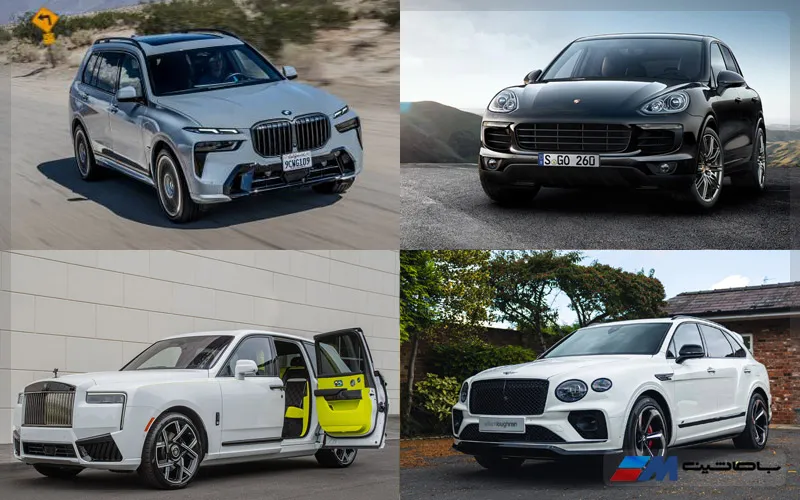 بهترین خودروهای شاسی بلند جهان