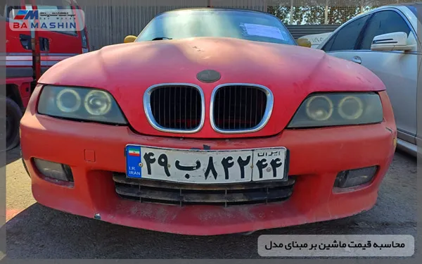 محاسبه قیمت ماشین بر مبنای مدل