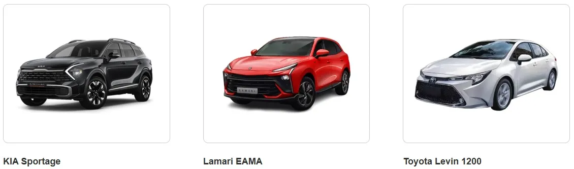 سامانه یکپارچه خودروهای وارداتی