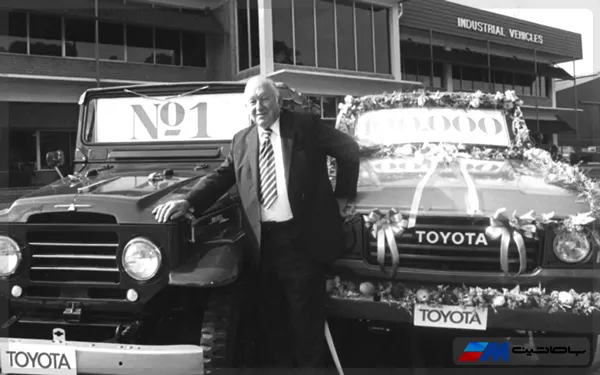 تاریخچه تویوتا تاریخچه تویوتا