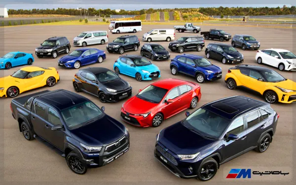 خودروهای تویوتا خودروهای تویوتا