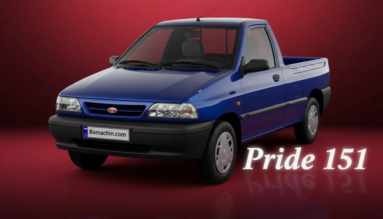 پراید 151 SE